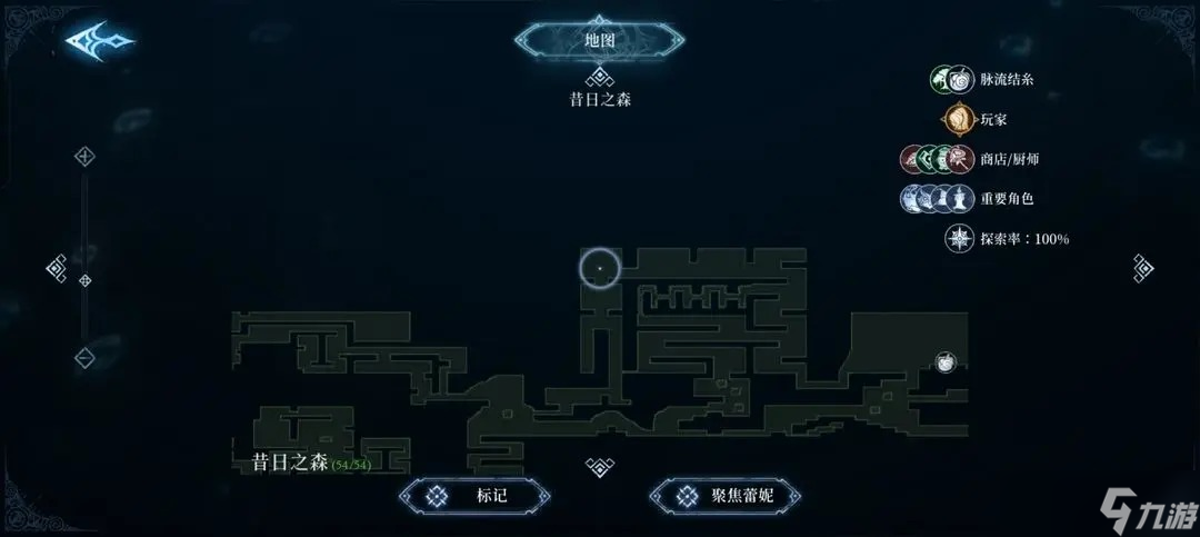 心渊梦境全能能力全收集攻略