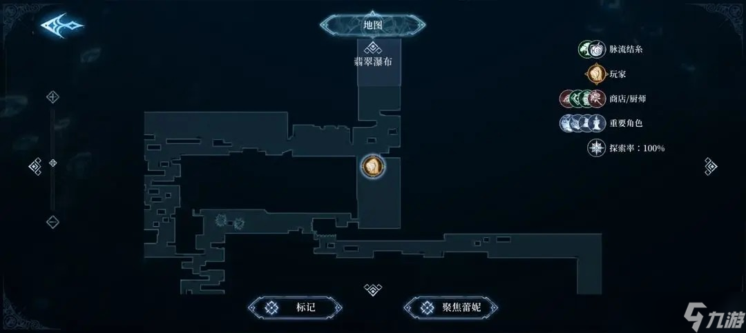心渊梦境全能能力全收集攻略