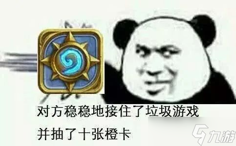 又有卡包领！炉石福利活动汇总！乱斗卡组推荐！