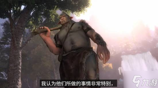 官方支持！B社称《上古卷轴4》粉丝重制版“非常特别”