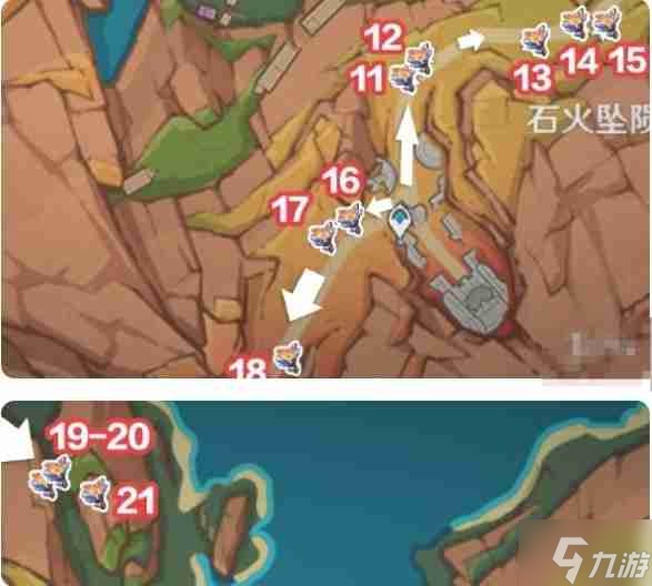 原神云岩裂叶怎么获得-原神云岩裂叶全部获取位置大全