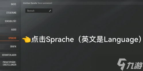 暗区突围国际服t7热成像仪 暗区突围怎么获取热成像