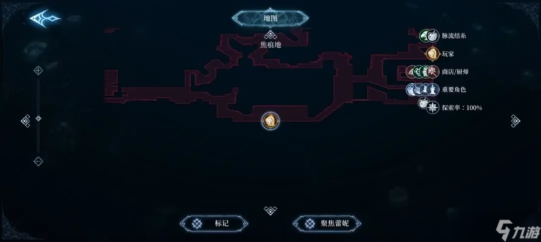 心渊梦境全能能力全收集攻略