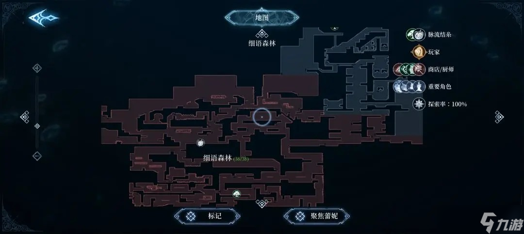 心渊梦境全能能力全收集攻略