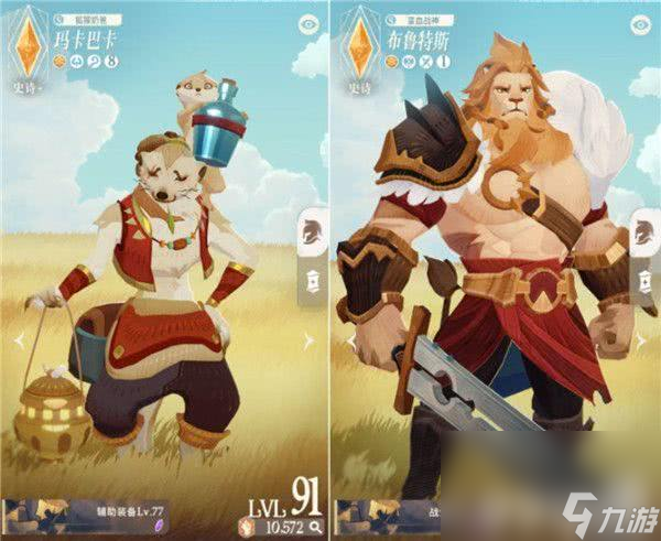剑与远征启程铁椁处刑者boss如何击败 铁椁处刑者击败详解