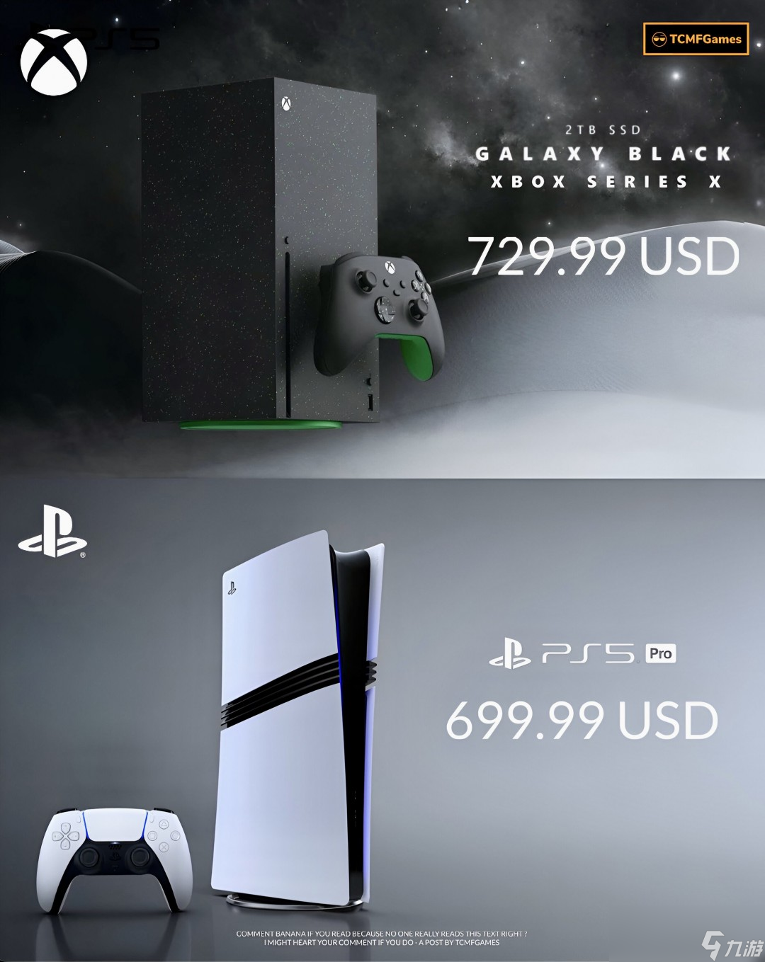 Xbox涨价后 Xbox Series X性价比不及PS5 Pro、Game Pass可能也会涨