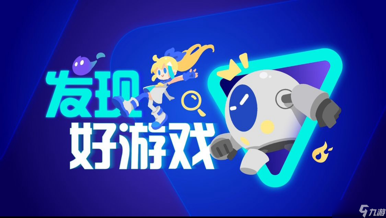 三幻2枭之歌手游攻略大全，新手入门必看攻略，从0开始轻松玩转