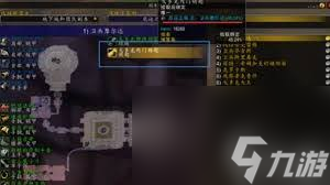 魔兽世界戈多克镣铐钥匙怎么获得