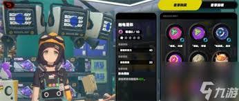 绝区零1.6新音擎有哪些