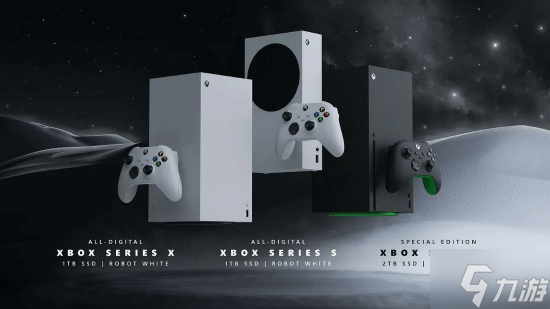 Xbox涨价引众怒 玩家 还是去买PS5吧