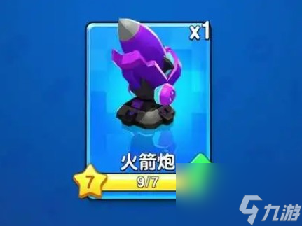 小兵别嚣张精英关卡3-3攻略