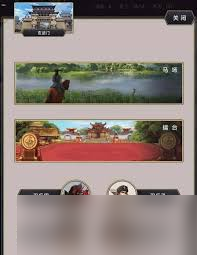 这就是江湖如何零氪驰援