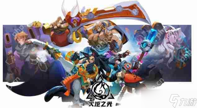 火炬之光无限平民刷图职业推荐2023-火炬之光无限平民刷图职业哪个更强