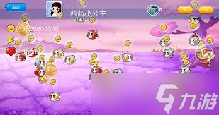 开心水族箱展示缸使用技巧大凸显核心要点,助力高效改进