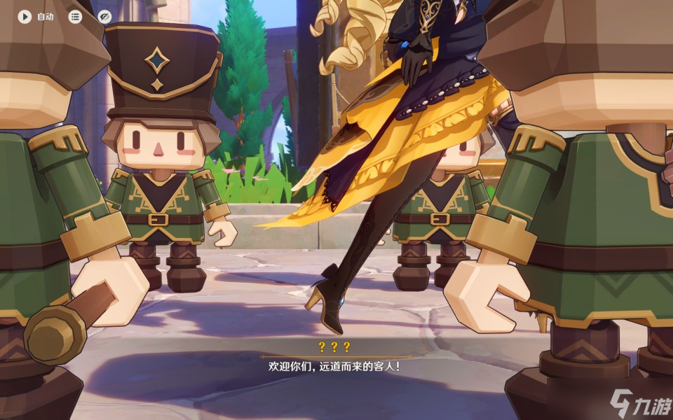 《原神》4.8开图任务他们行过星空攻略