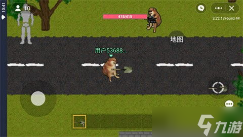 暗区突围手游8格物品 暗区突围扩展箱最多用9个