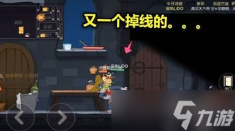 暗区突围手游闪退问题 暗区突围为什么闪退