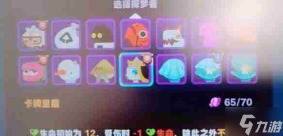 《绝区零》怪奇旅伴角色哪个强 怪奇旅伴角色强度排行