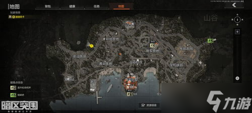 暗区突围断桥记录任务怎么做 断桥记录任务攻略「手游暗区突围任务攻略」