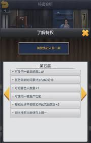 票房大卖王怎么不领取奖杯