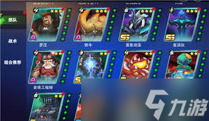 惊爆 外星人风暴攻略合集大,助你畅玩宇宙奇幻冒险,秒懂抓人眼球秘籍