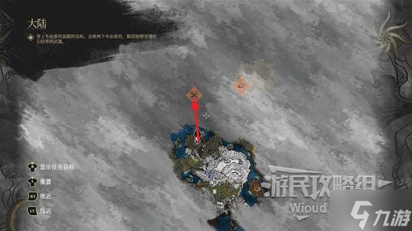 《光与影33号远征队》共享疗愈获取方法 共享疗愈怎么获取