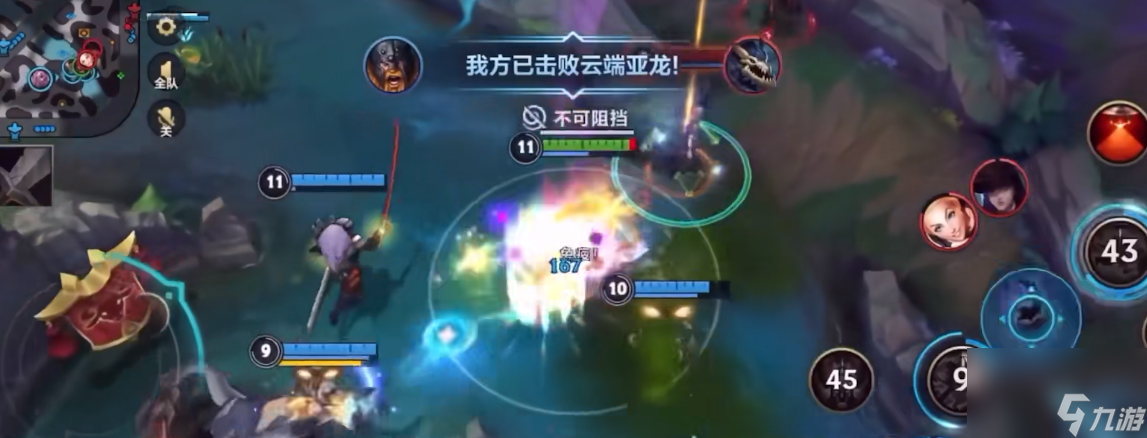 英雄联盟手游打什么位置上分快