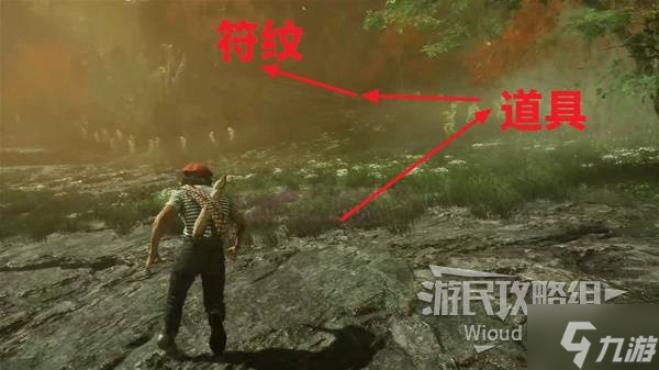 《光与影33号远征队》斩惑获取方法 斩惑武器怎么获取