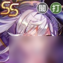 《炽焰天穹》奶妈及Blaster角色推荐