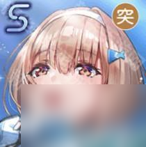 《炽焰天穹》奶妈及Blaster角色推荐