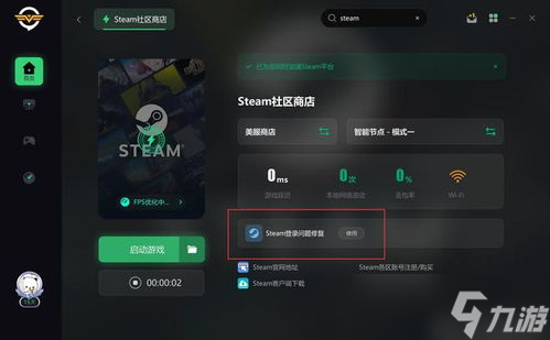 盲盒兑换码怎么兑换暗区突围 暗区国际服寻宝节 登录有奖还能白嫖 暗区招财猫