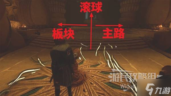《光与影33号远征队》攻守兼备获取方法 攻守兼备怎么获得