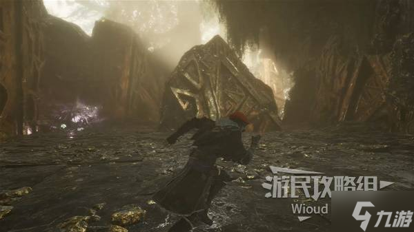 《光与影33号远征队》振奋清除获取方法 振奋清除怎么获得