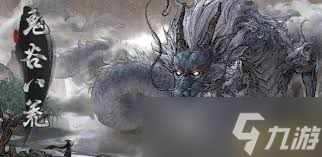 鬼谷八荒红尘剑匣强度究竟怎么