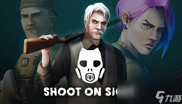 俯视角射击游戏《格杀勿论》现已在Steam平台抢先体验推出