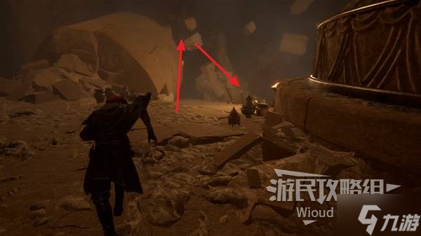 《光与影33号远征队》高阶强力获取方法 高阶强力符纹怎么获得