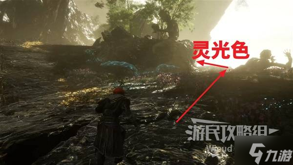《光与影33号远征队》振奋清除获取方法 振奋清除怎么获得