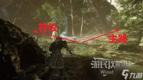《光与影33号远征队》振奋清除获取方法 振奋清除怎么获得