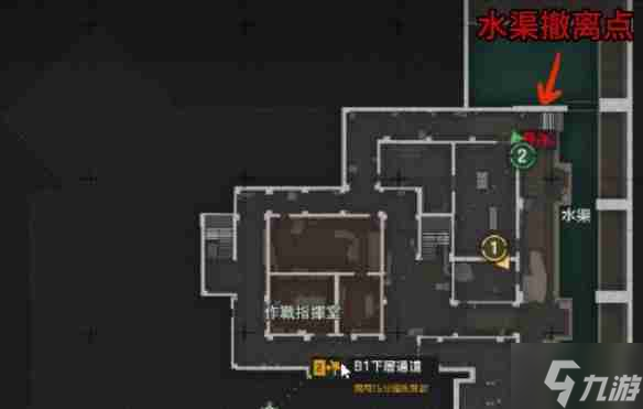 暗区突围前线要塞撤离点怎么撤 前线要塞撤离点撤退方法