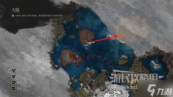 《光与影33号远征队》55号远征队日志获取方法 55号远征队日志怎么获取
