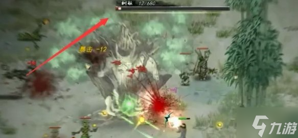 《鬼谷八荒》树妖魂珠怎么获得 树妖魂珠获取方法