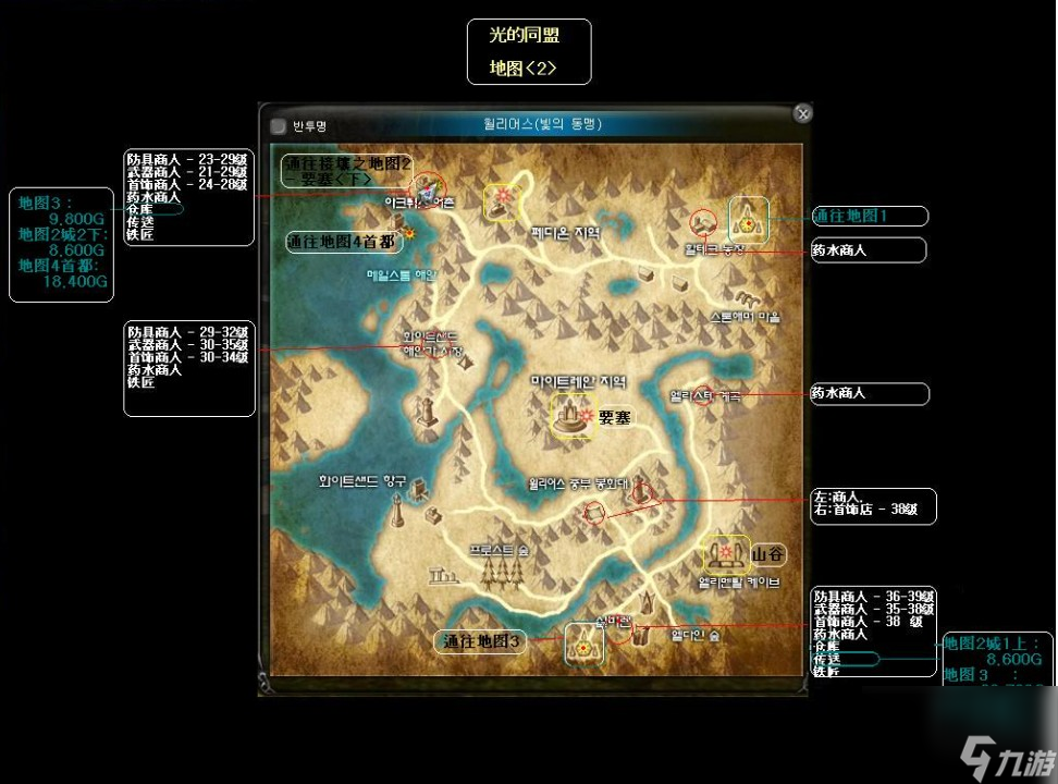 神泣副本地图有哪些