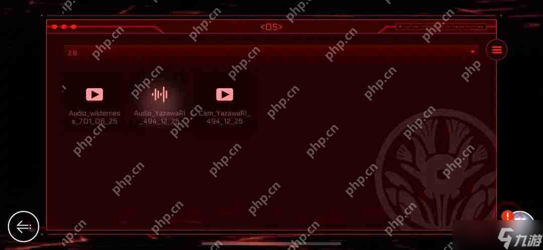 音乐世界赛特斯2最新OS指令码大全