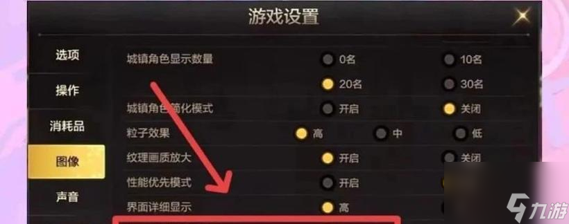 韩服DNF在iOS上的操作体验怎么 