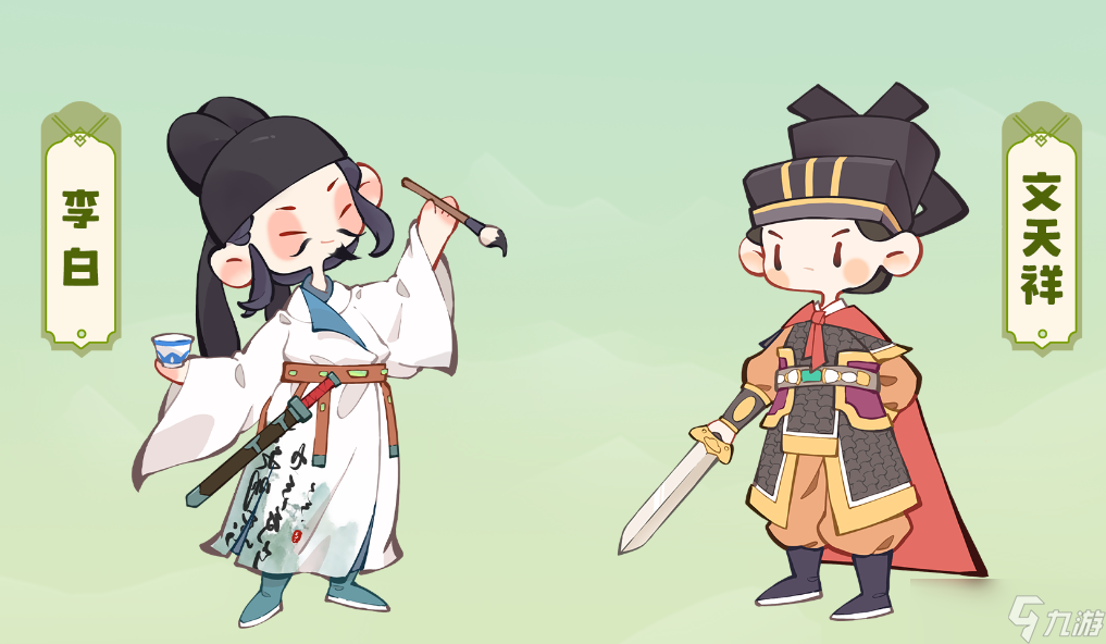 《妙笔江山》暴击流名士推荐