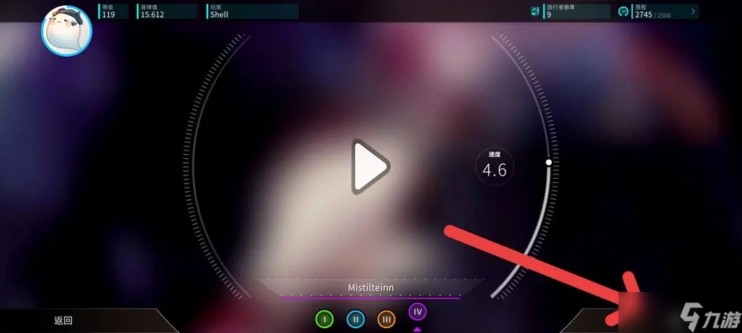 旋转音律设置系统介绍和使用方法