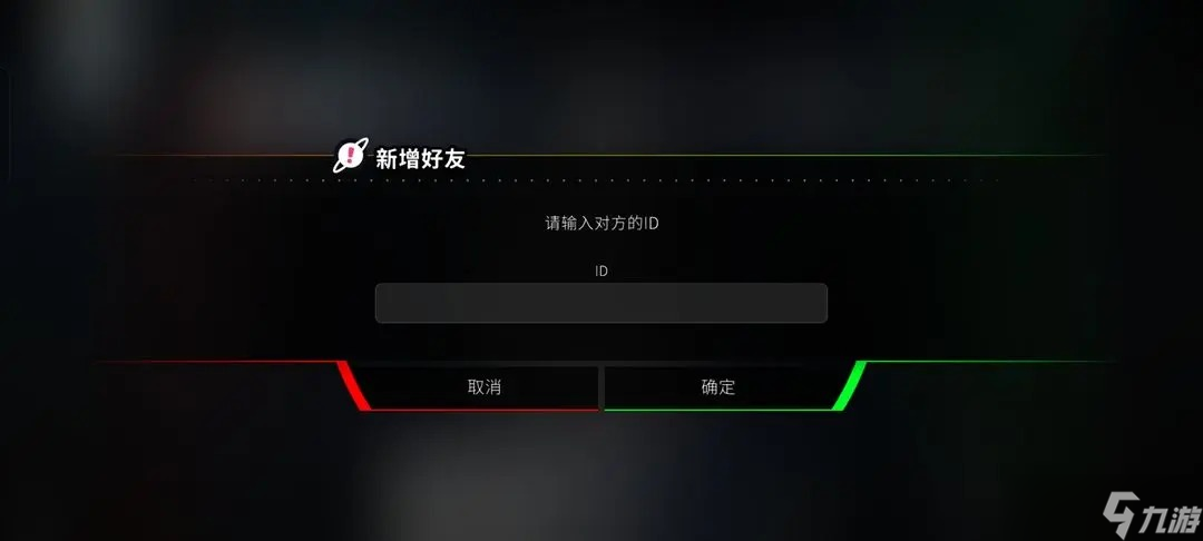 旋转音律新人入坑指南