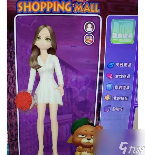 劲舞团角色换肤色的操作步骤是什么 有什么肤色可选