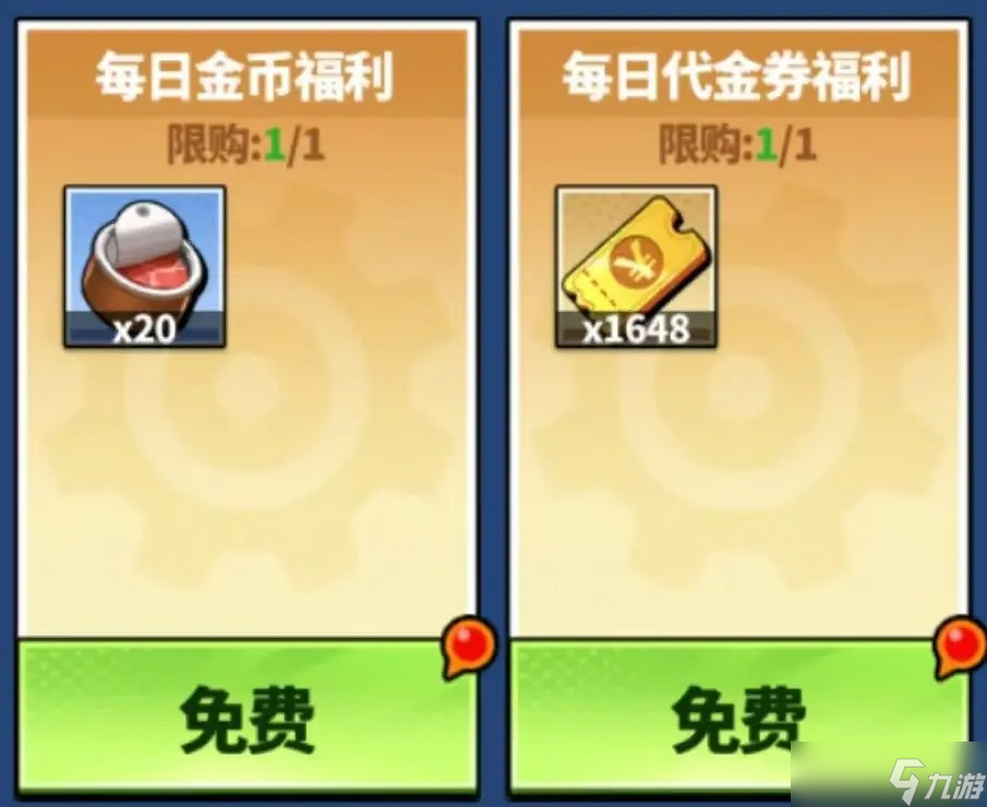 世界异化之后新手攻略