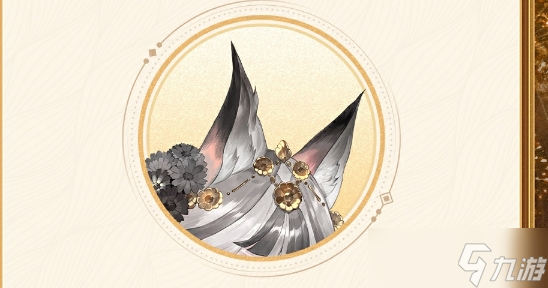 《阴阳师》八周年庆福利介绍